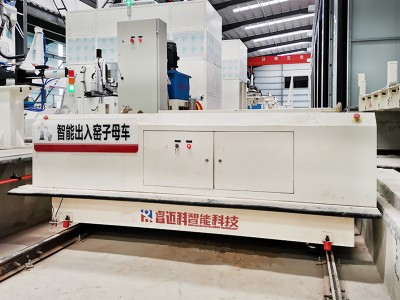 sklady Industrial Automatizovaný vozík prenosu železníc