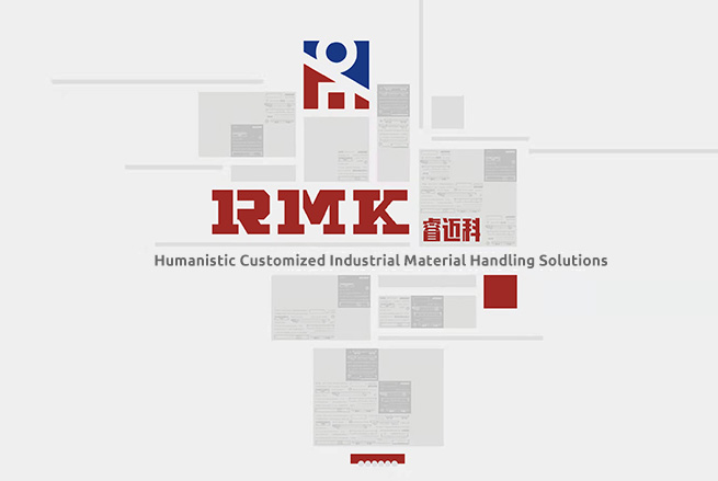 Henan Pozoruhodná inteligentná technológia Co., Ltd.